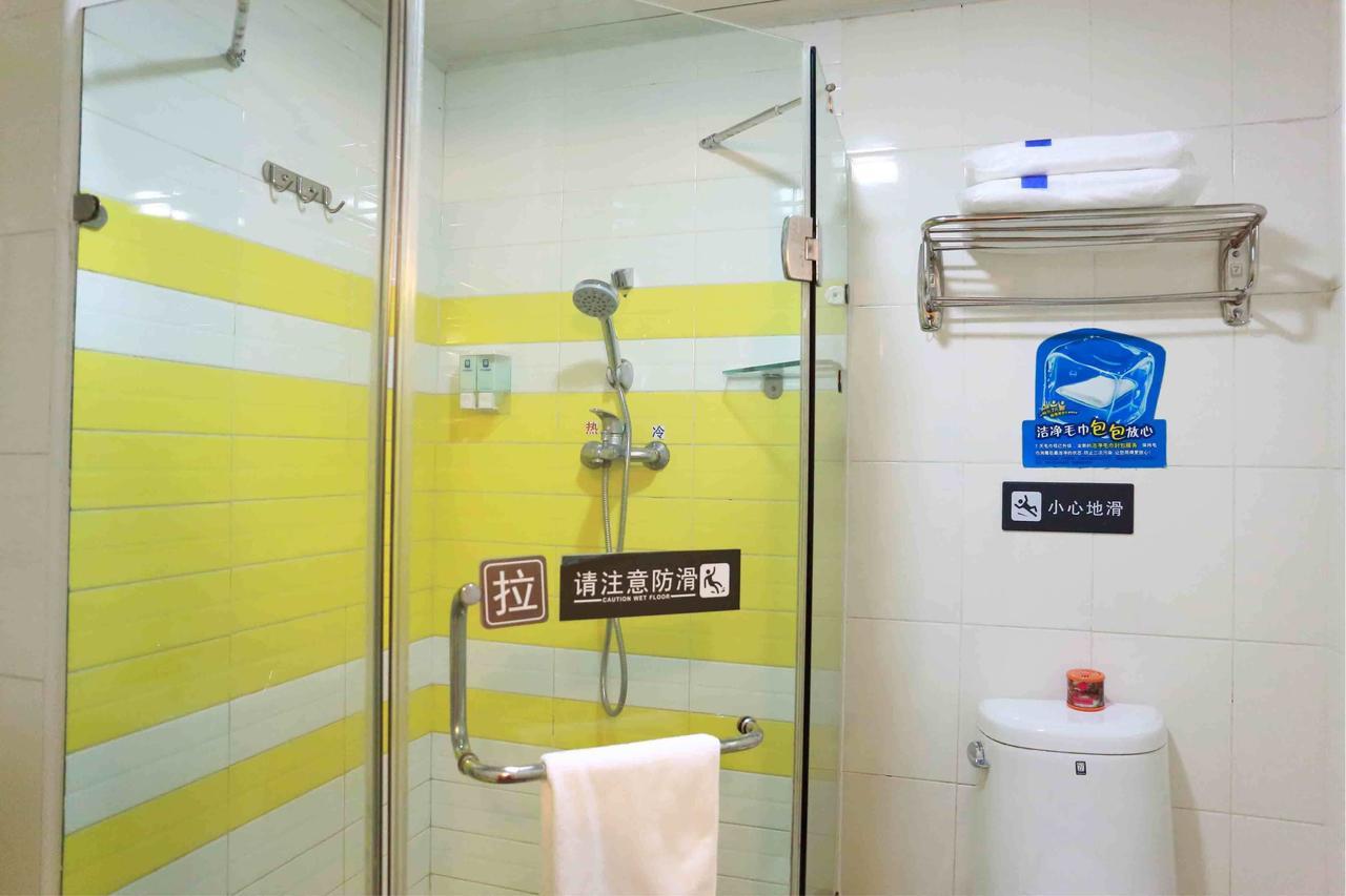 7Days Inn Wuhan Airport Panlong City Exterior photo