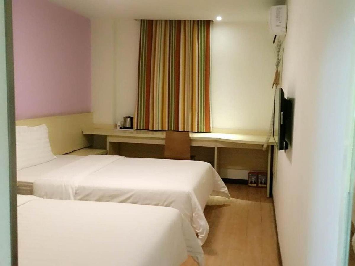 7Days Inn Wuhan Airport Panlong City Exterior photo